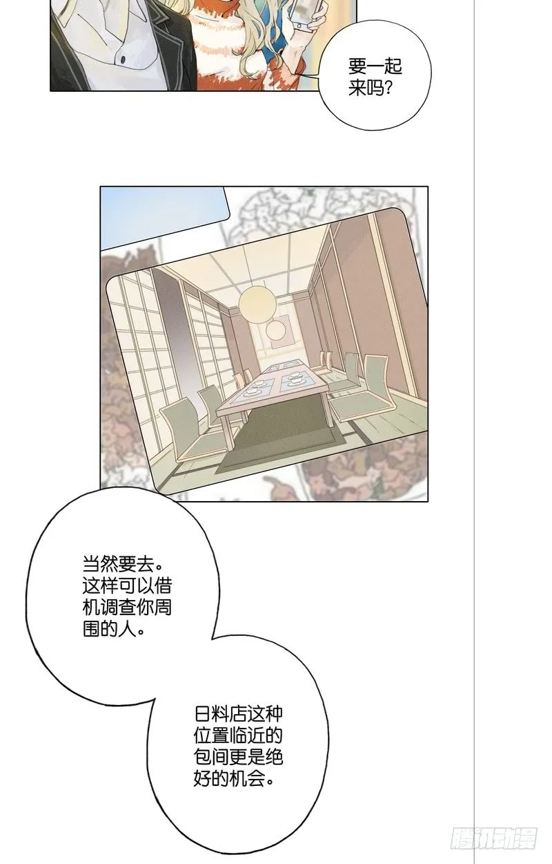 5 第37页