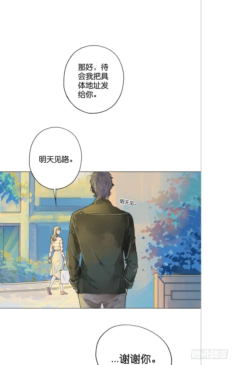 5 第38页
