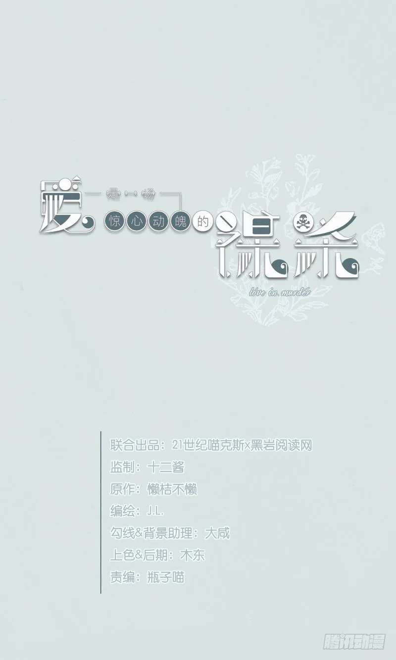 4 第1页