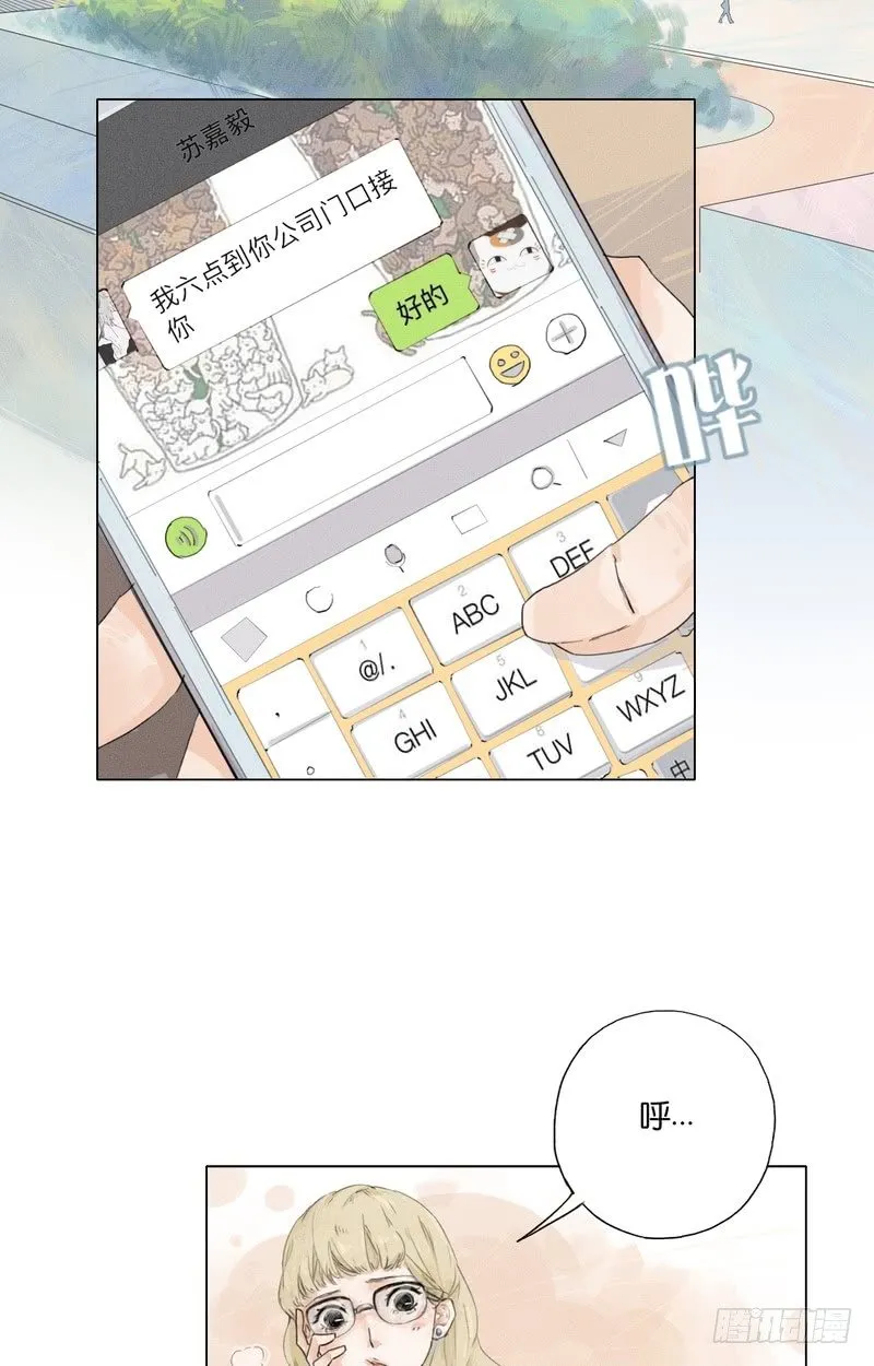 4 第4页