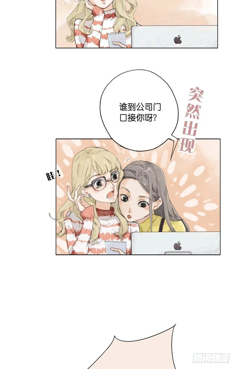 4 第5页