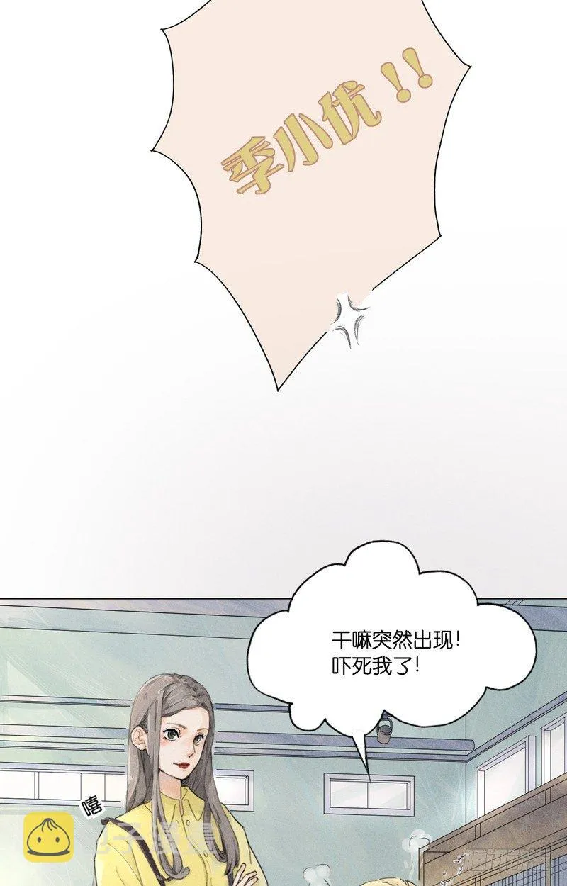 4 第6页