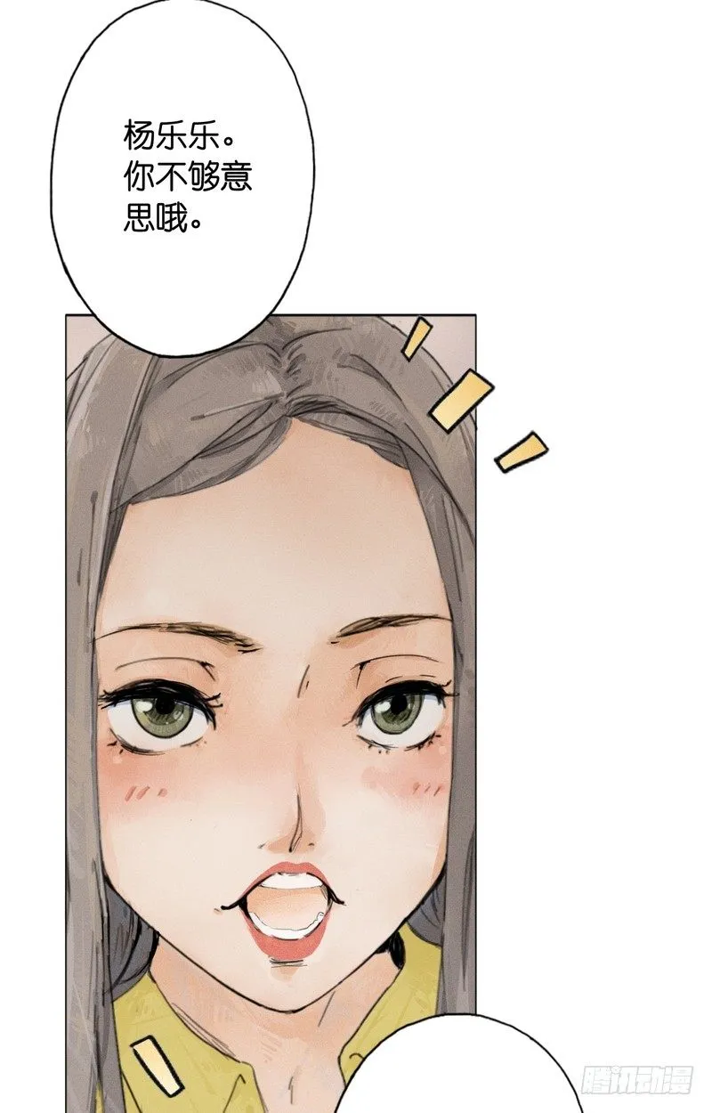 4 第8页