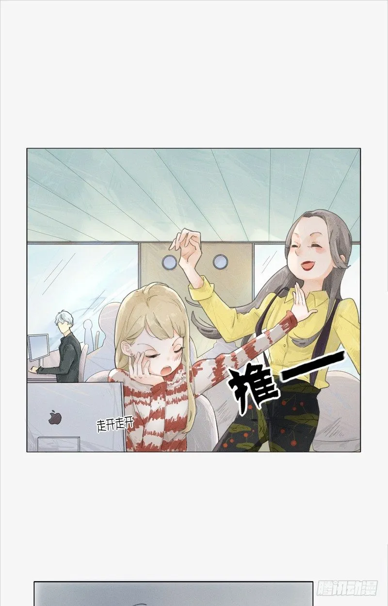 4 第12页