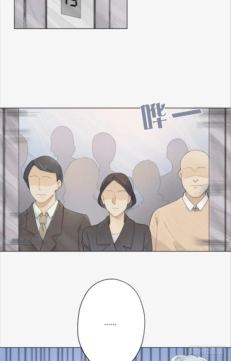 4 第16页