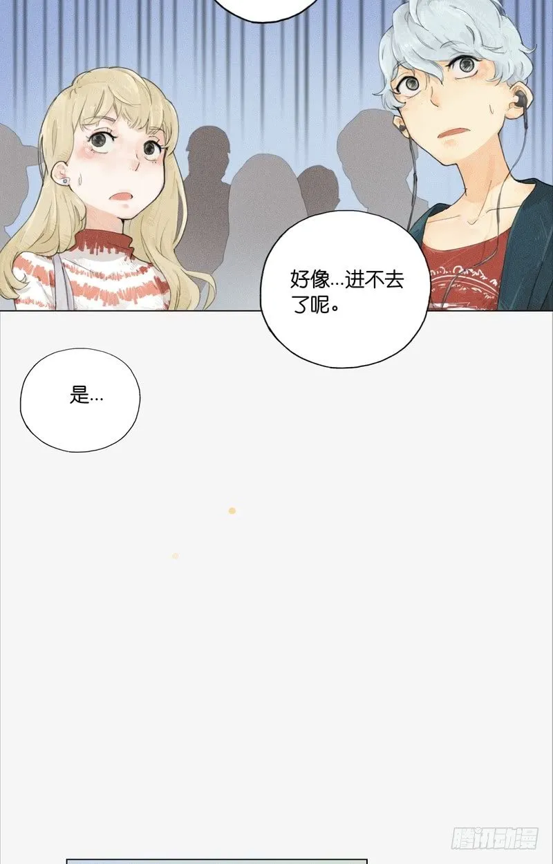 4 第17页
