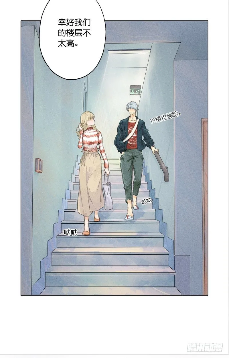 4 第19页