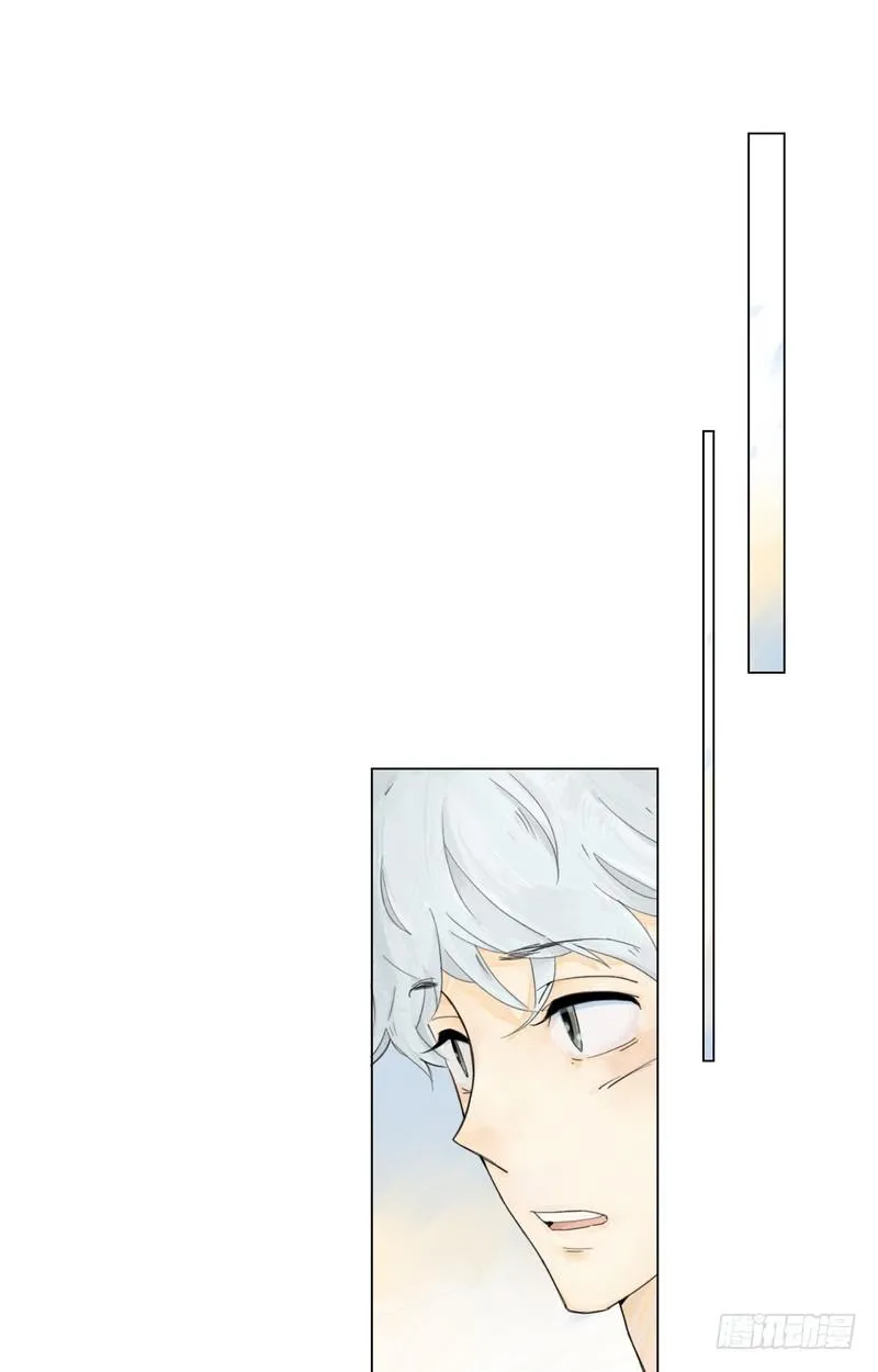 4 第21页