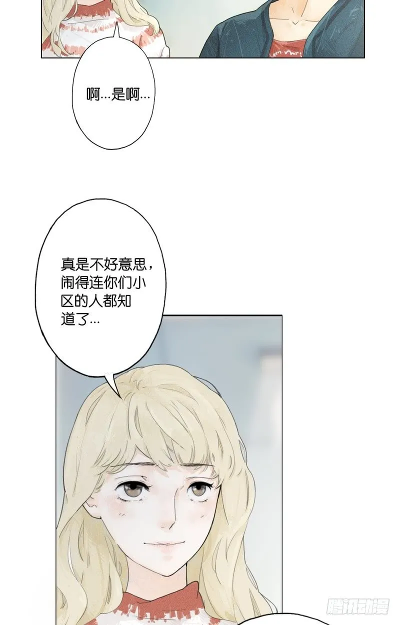 4 第23页