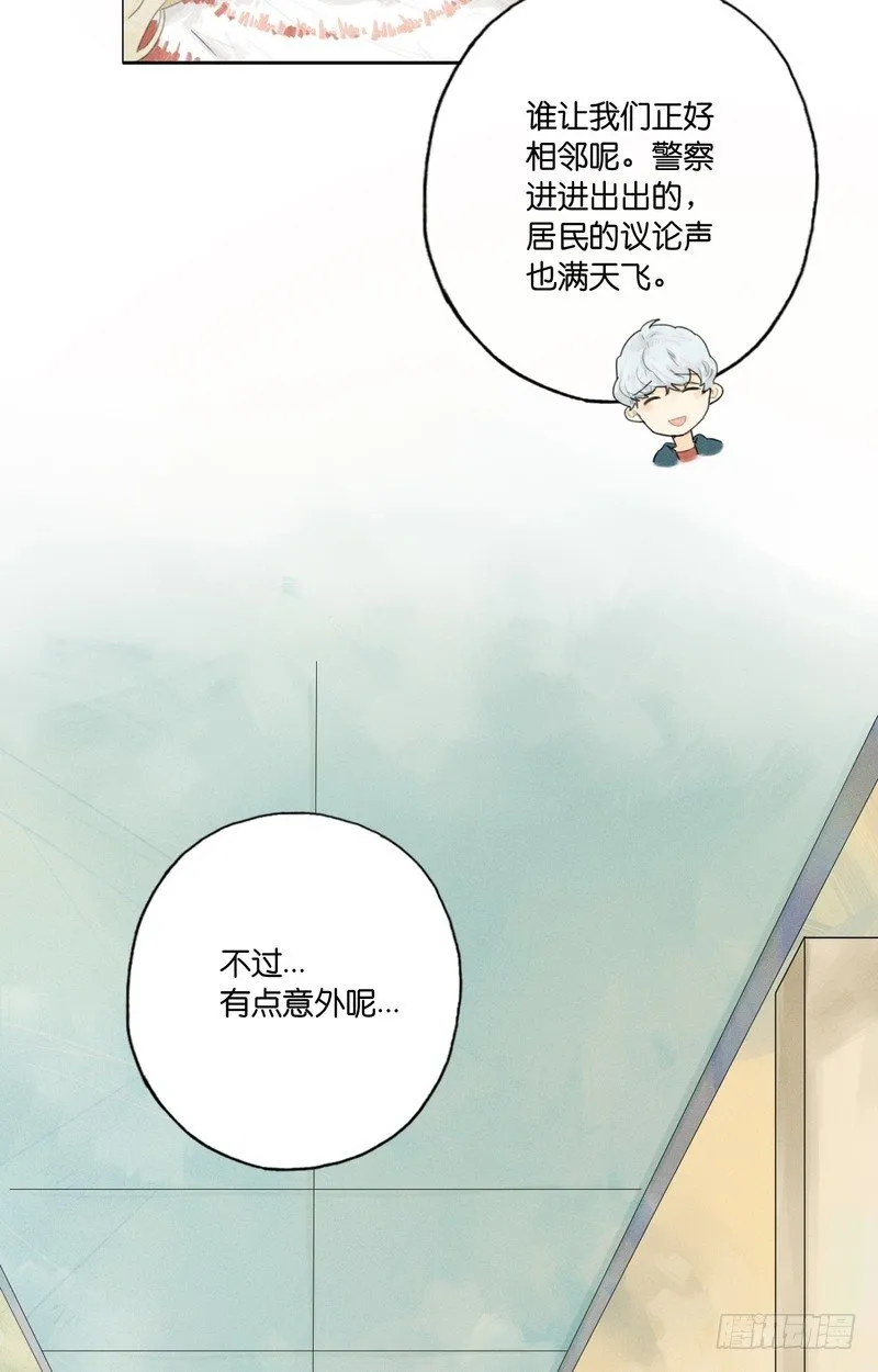 4 第24页