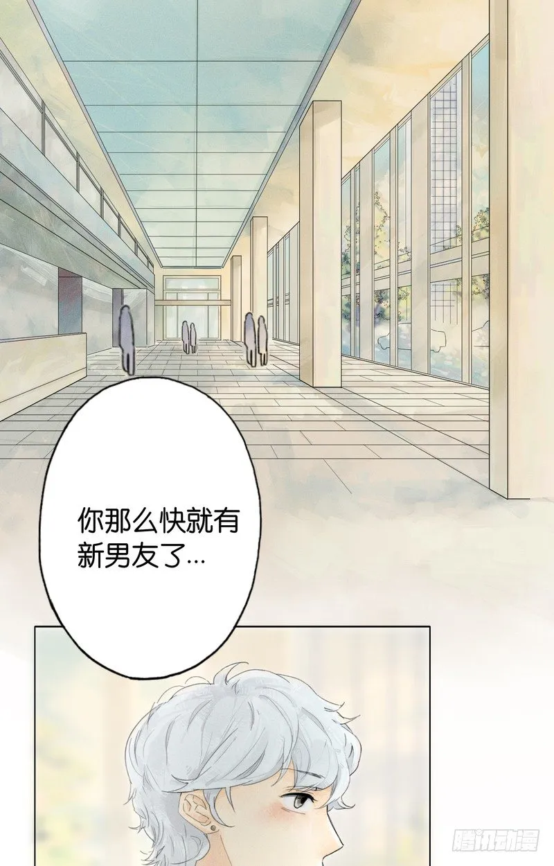 4 第25页