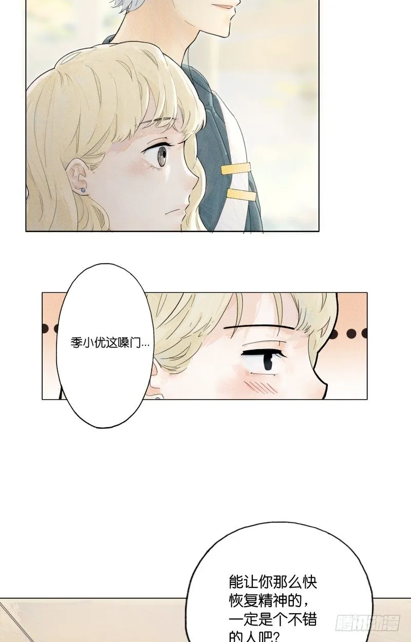 4 第26页