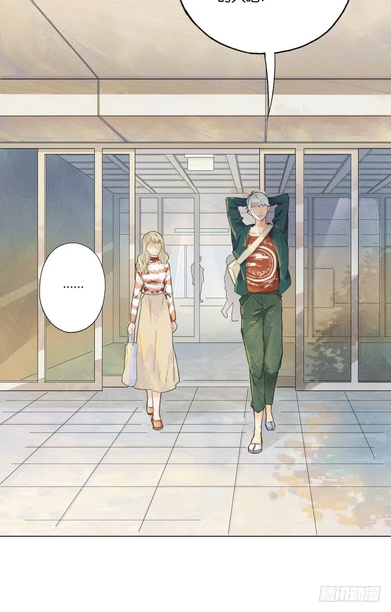 4 第27页