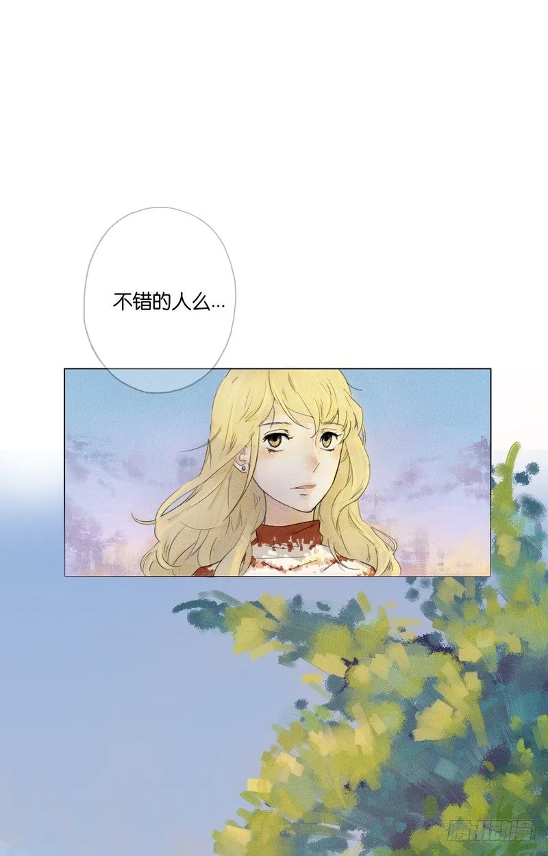 4 第29页