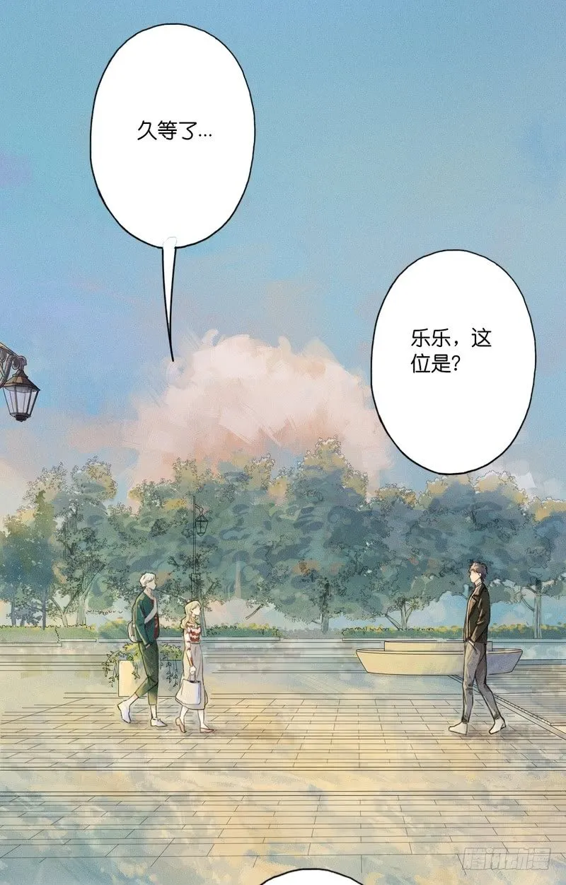 4 第33页