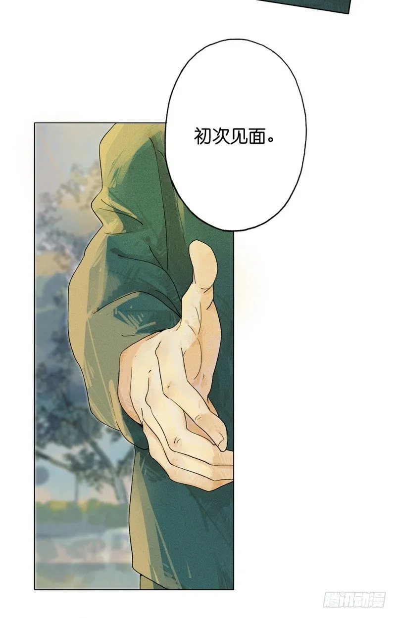 4 第35页