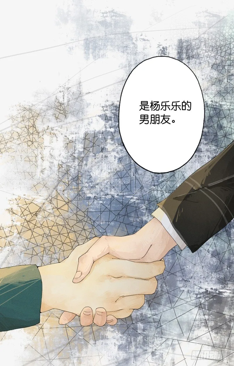 4 第38页
