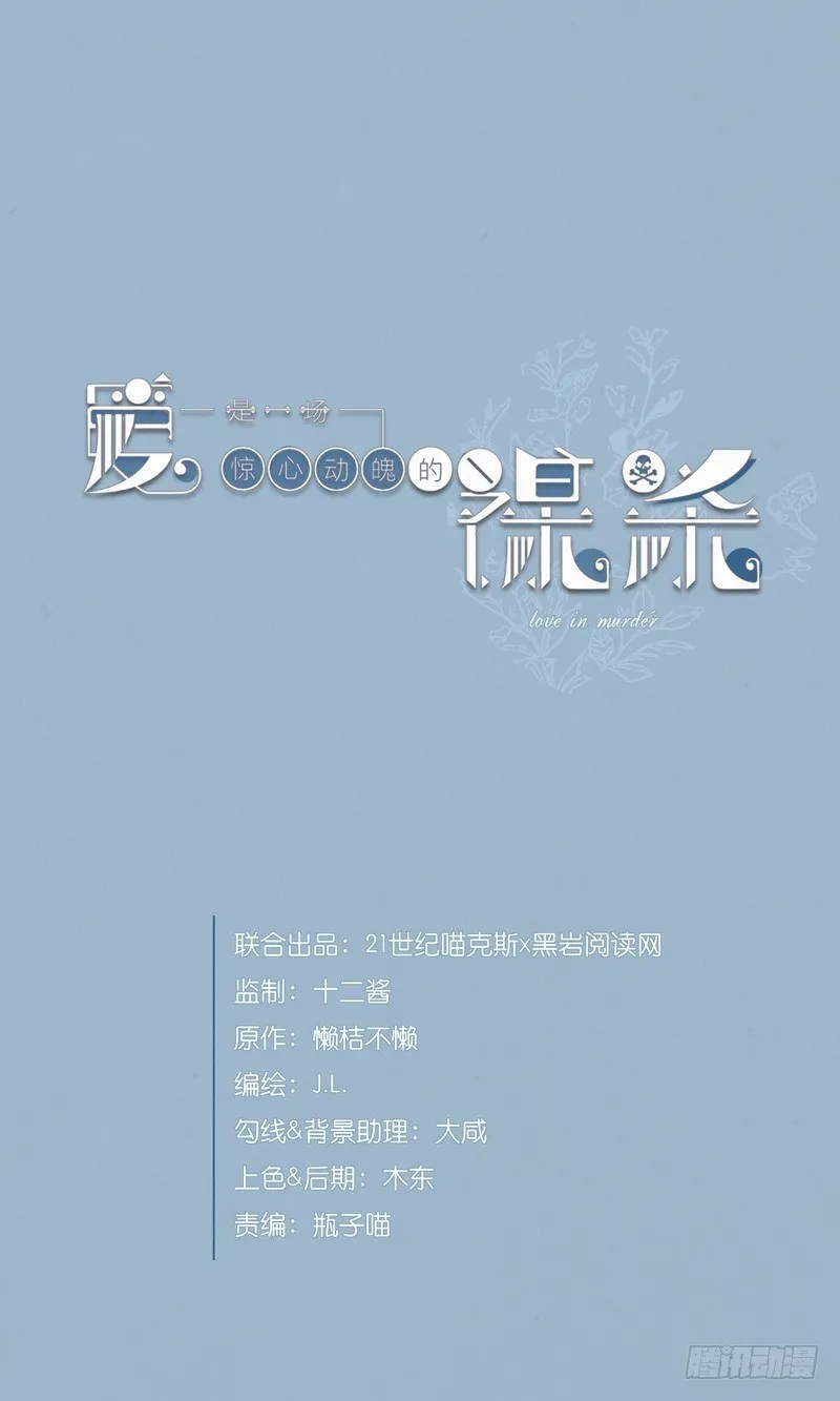 3 第1页