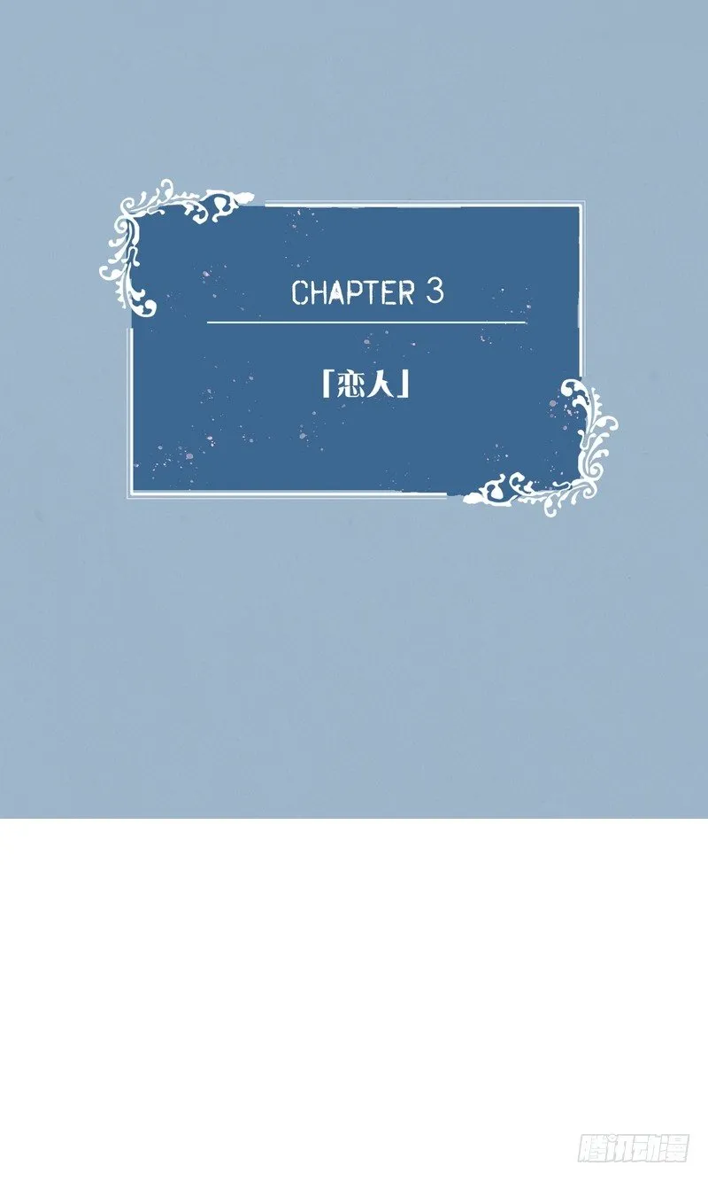 3 第2页