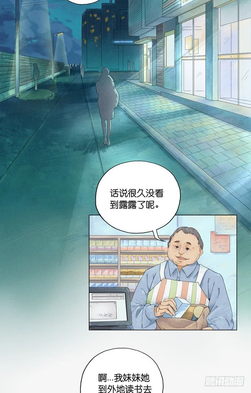 3 第4页