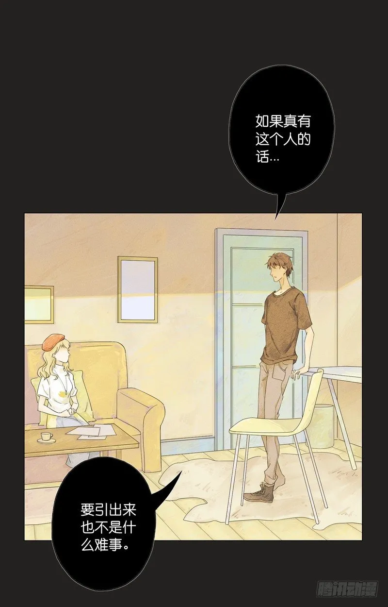3 第10页