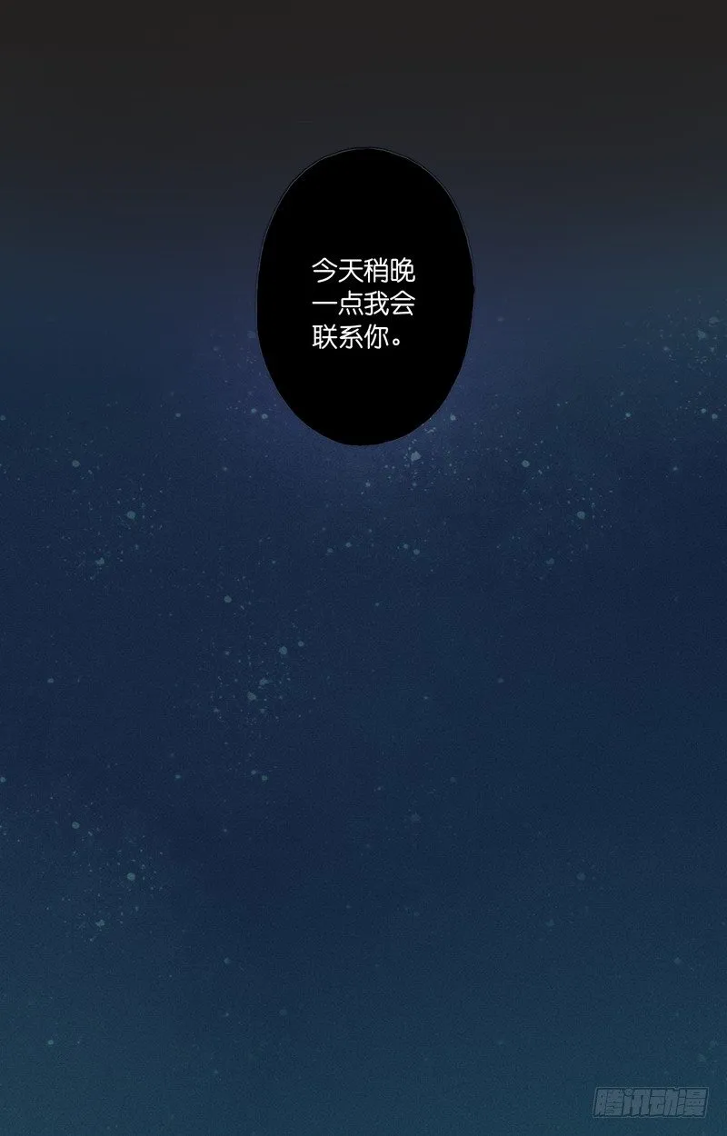 3 第12页