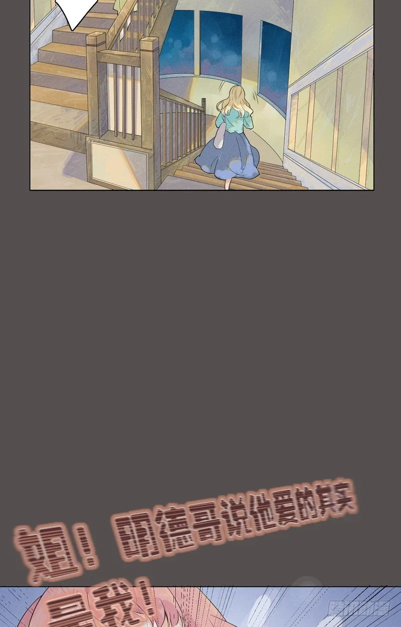 3 第23页
