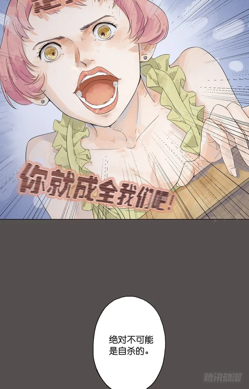 3 第24页