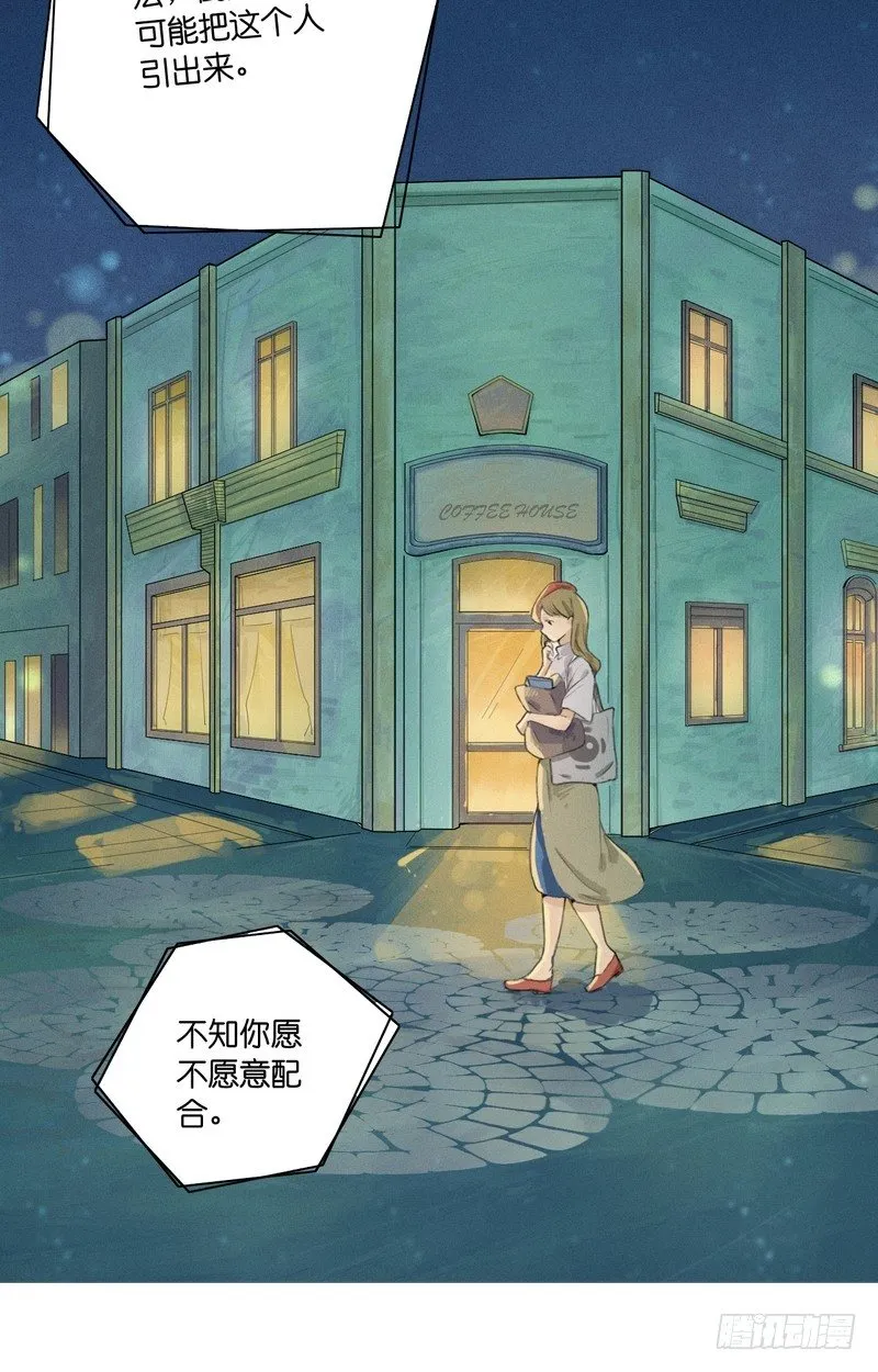 3 第30页