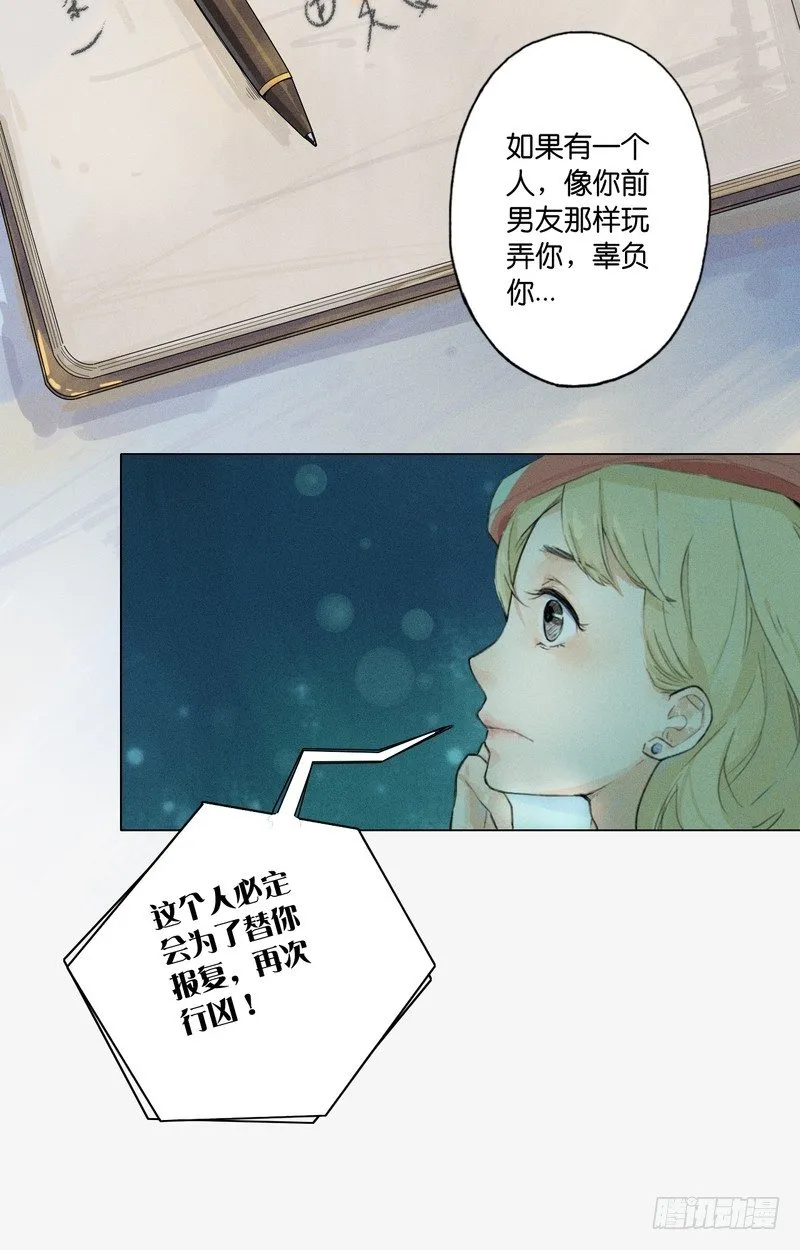 3 第33页