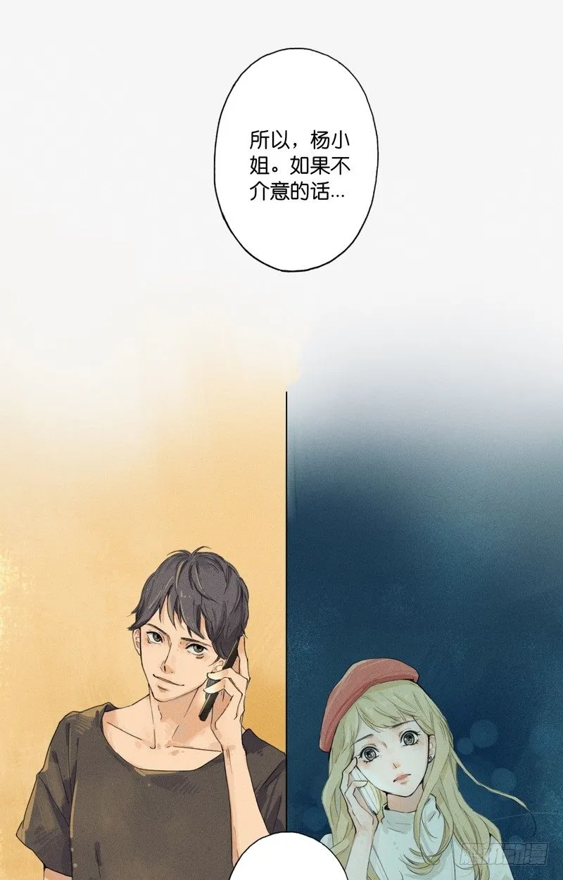 3 第34页