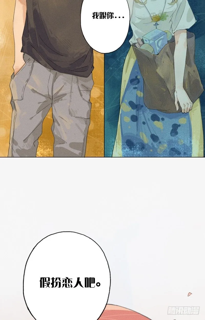 3 第35页