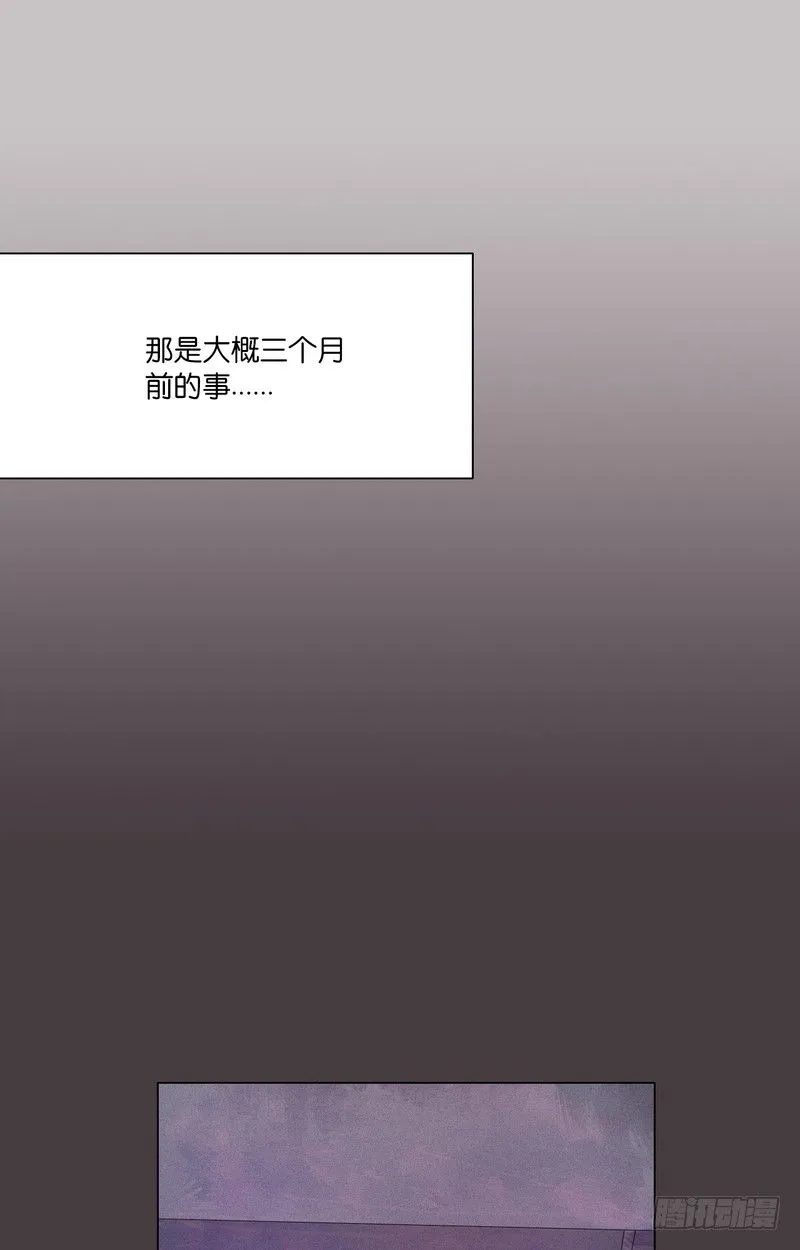 2 第3页