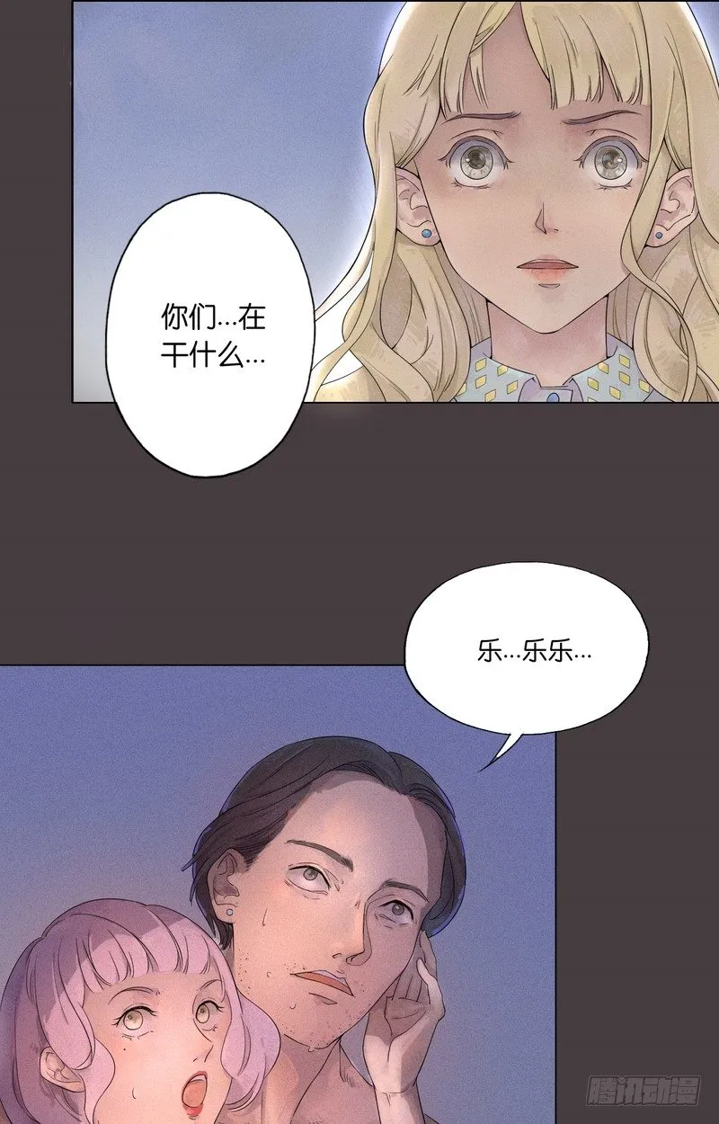 2 第5页