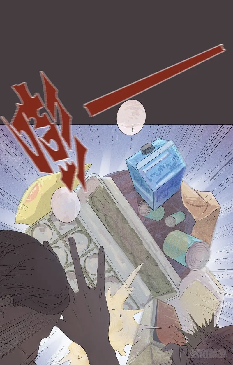 2 第7页