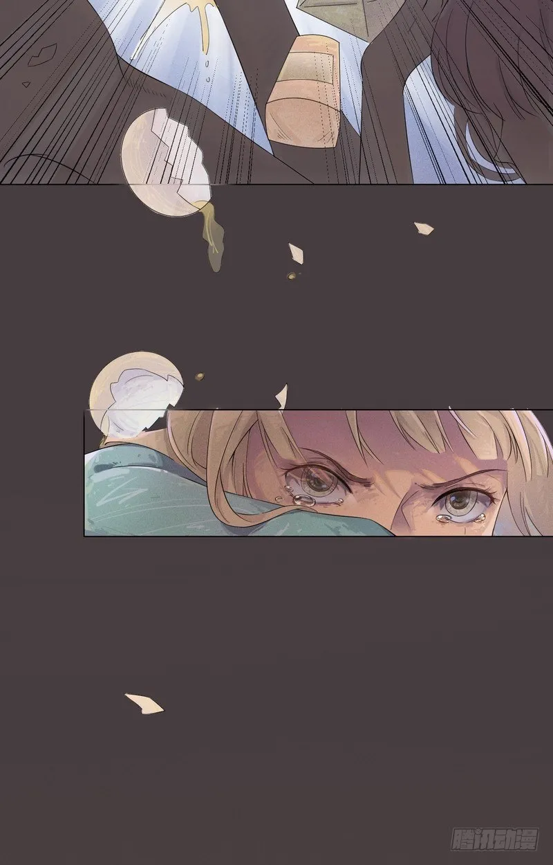 2 第8页