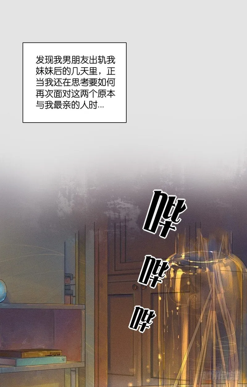 2 第11页
