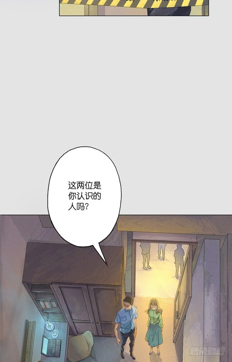 2 第15页