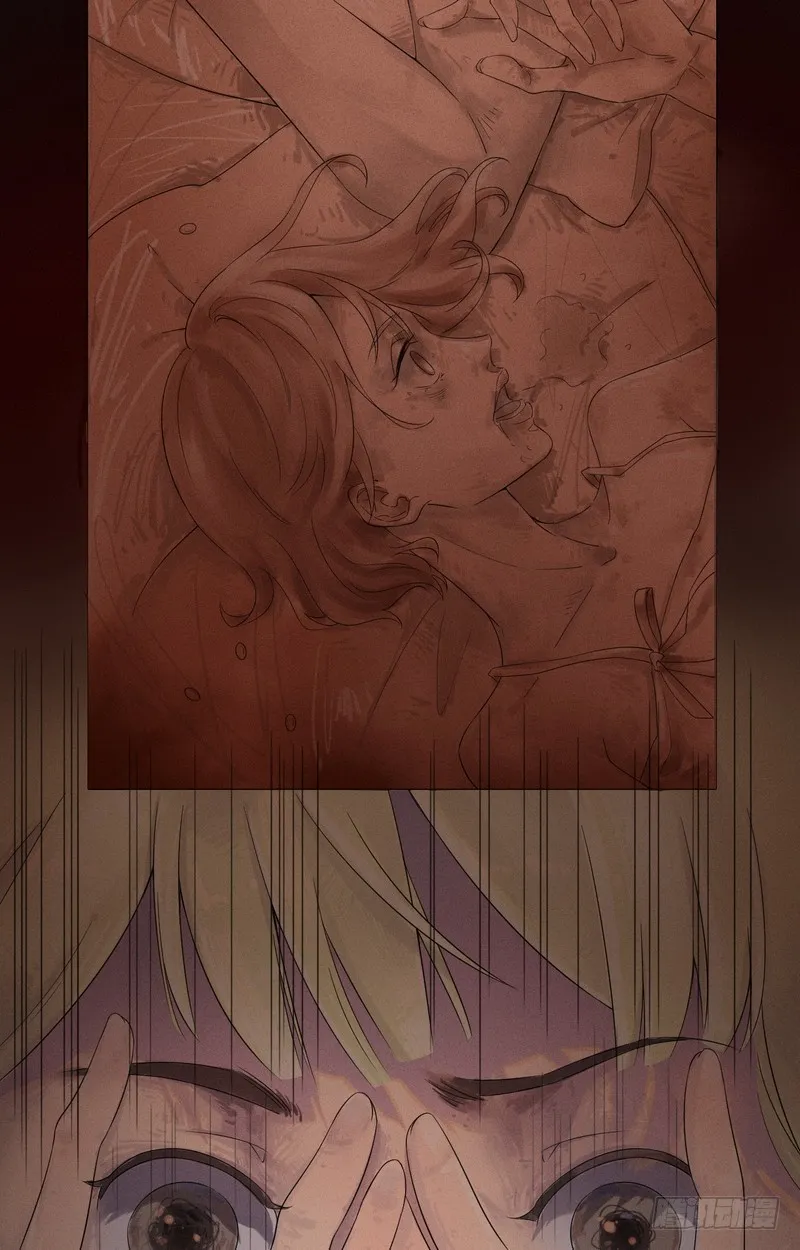 2 第17页