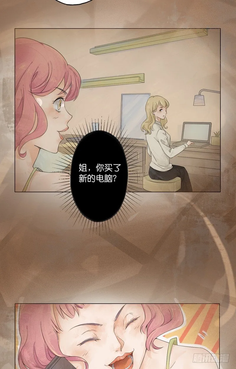 2 第25页