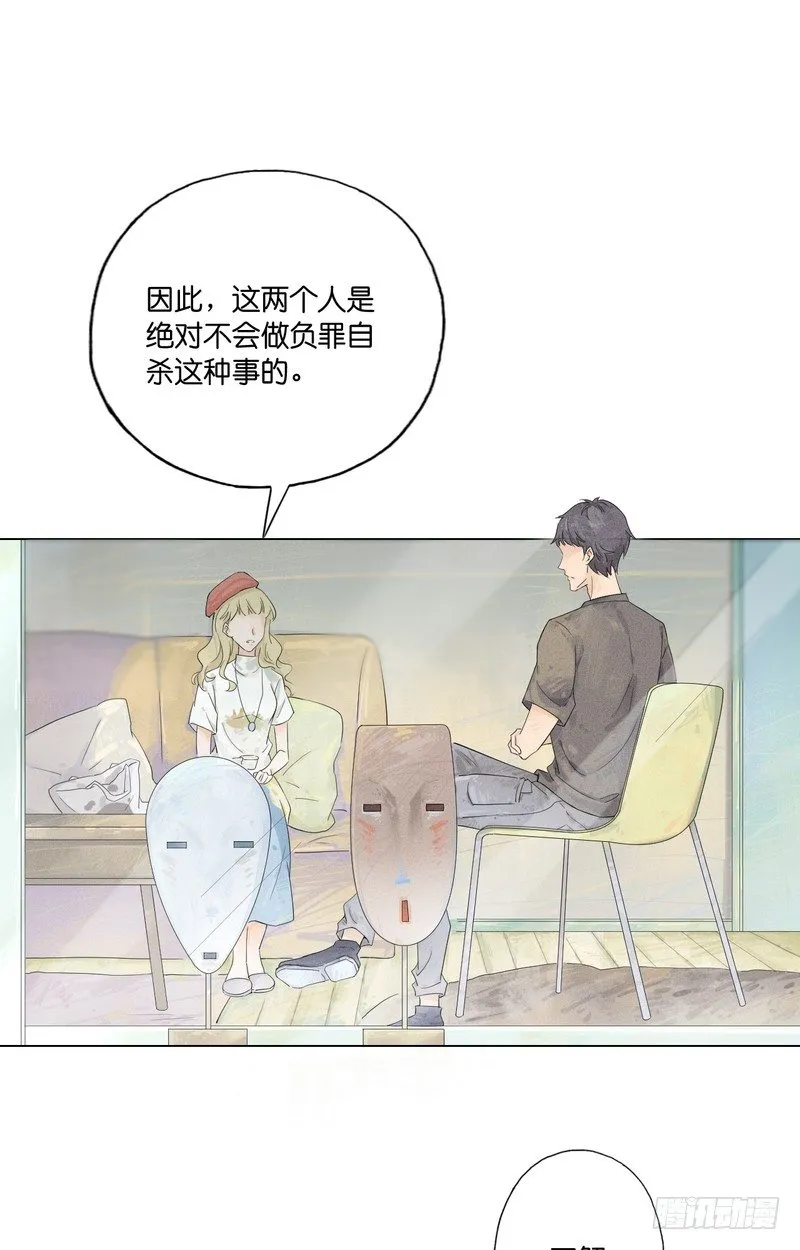 2 第27页