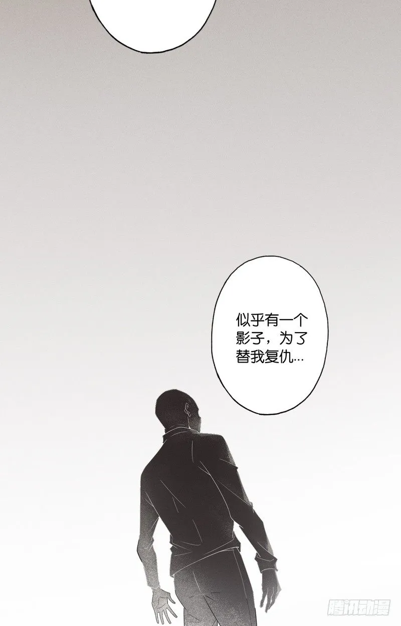 2 第33页