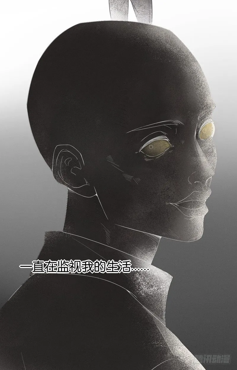 2 第34页