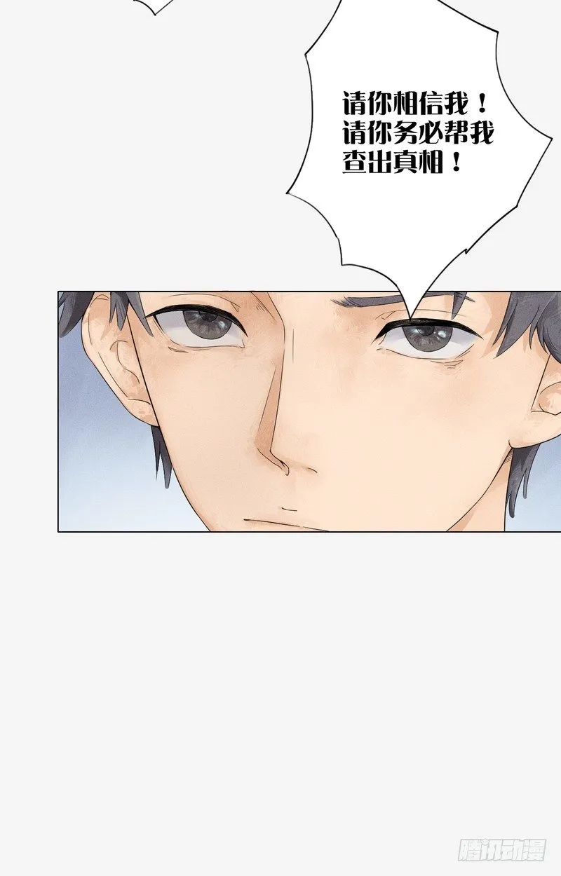 2 第39页