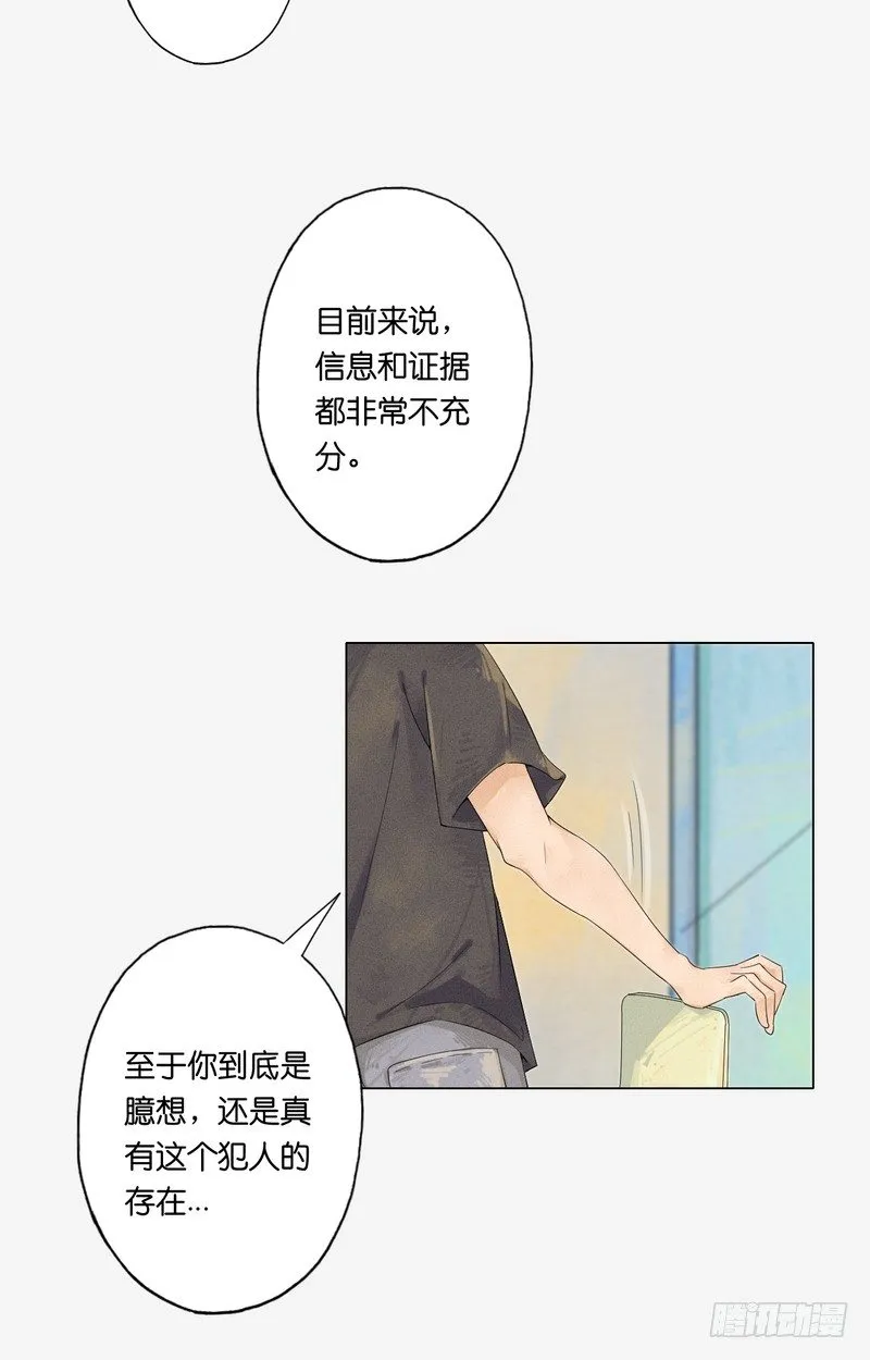 2 第41页
