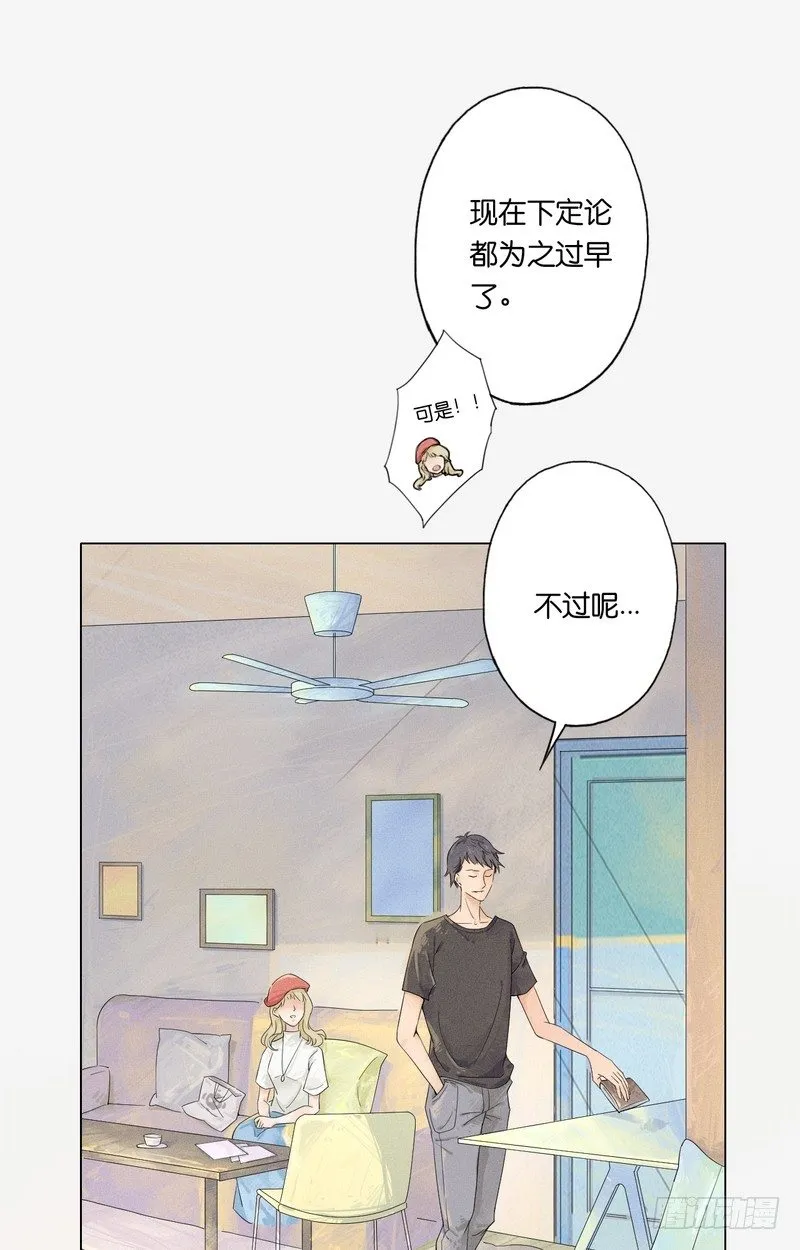 2 第42页