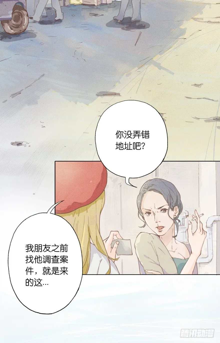 1 第3页