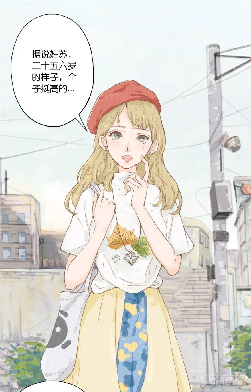 1 第4页