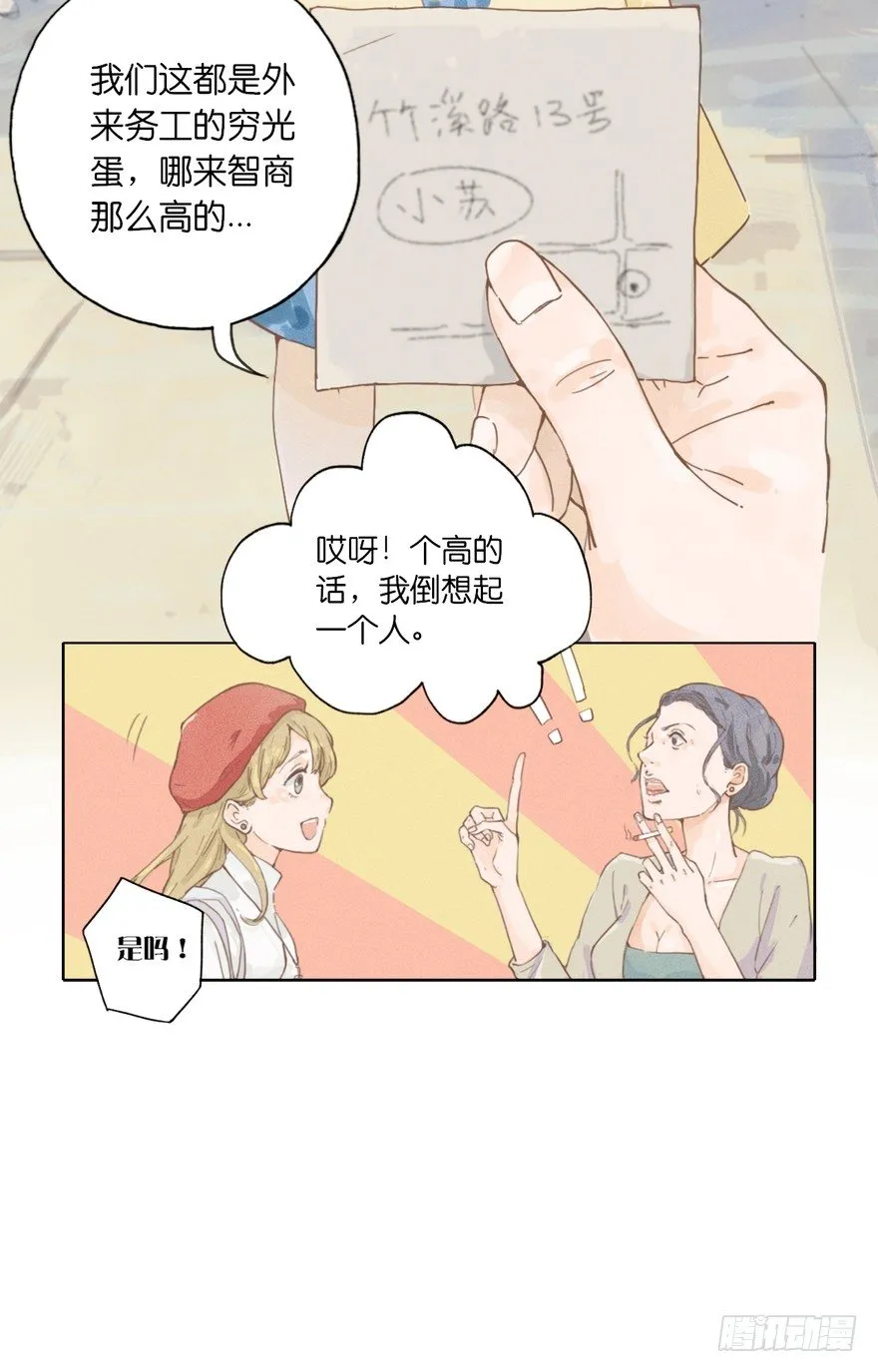 1 第5页