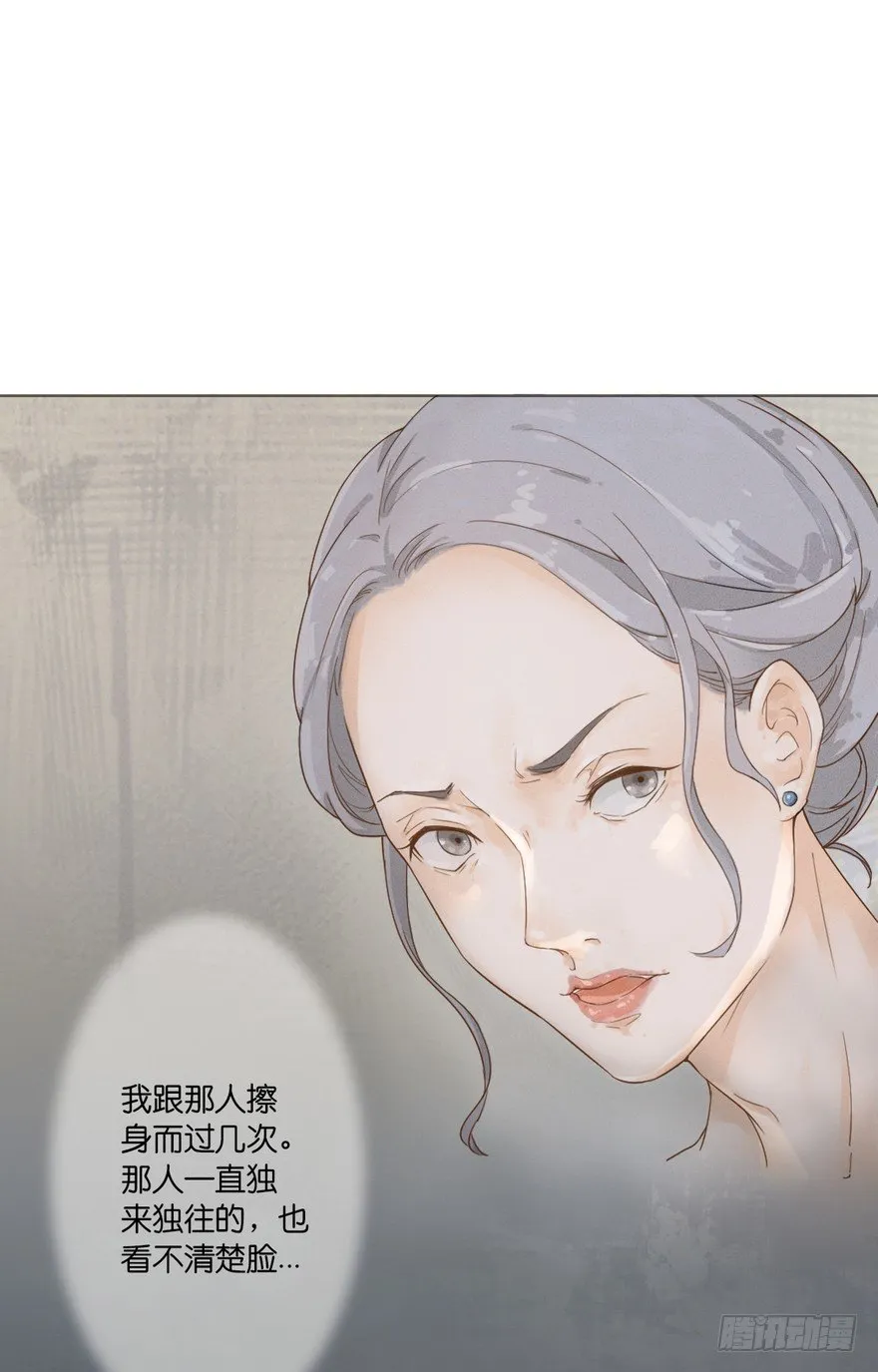 1 第7页